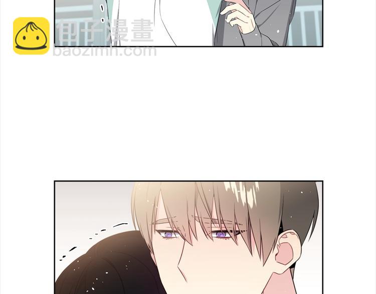 《宇宙的星星》第3话 爸爸不要走 第33页