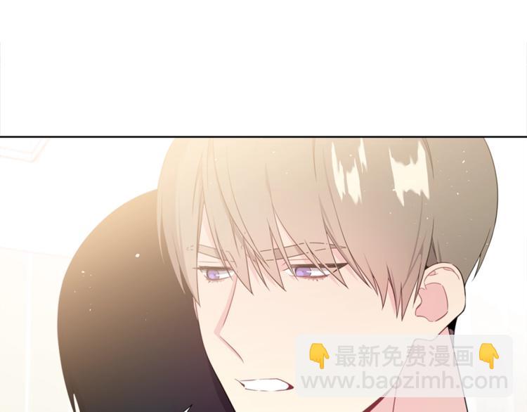 《宇宙的星星》第3话 爸爸不要走 第38页