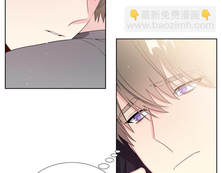 《宇宙的星星》第3话 爸爸不要走 第42页