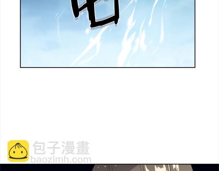 《宇宙的星星》第3话 爸爸不要走 第7页