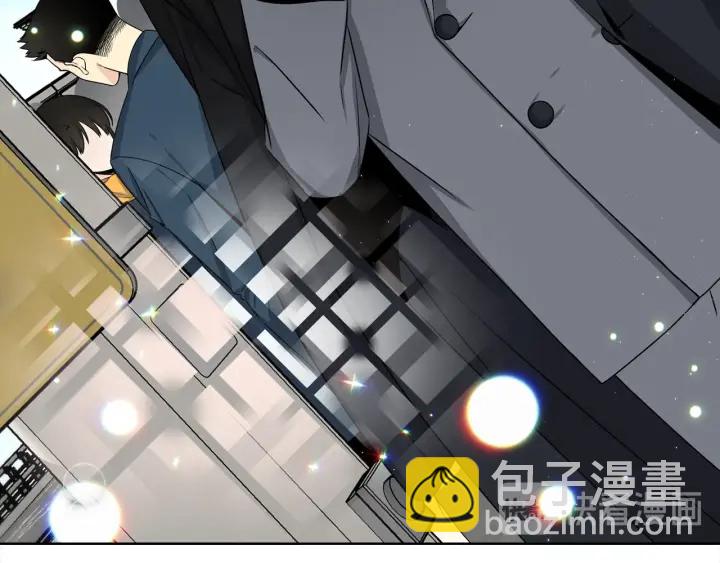 《宇宙的星星》第9话 二人世界 第34页