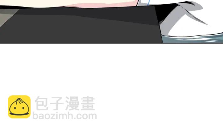 《宇宙的星星》第10话 可以摸你胸肌吗？ 第21页