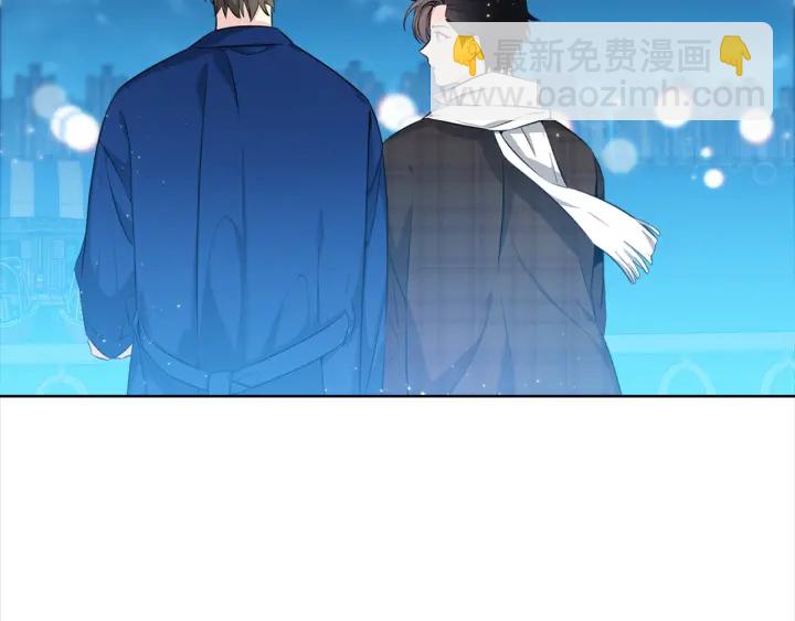 《宇宙的星星》第7话 近距离 第18页