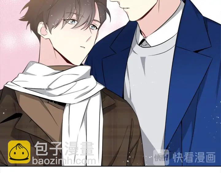 《宇宙的星星》第7话 近距离 第20页