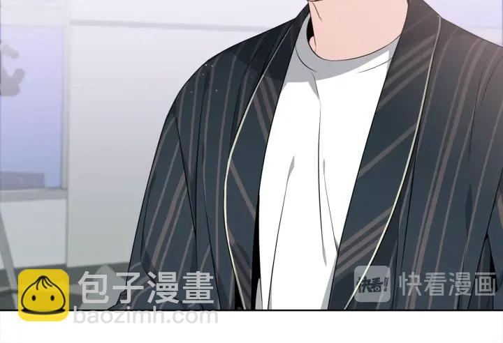《宇宙的星星》第11话 可爱的礼物 第39页