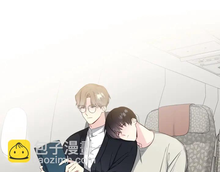 《宇宙的星星》第11话 可爱的礼物 第7页