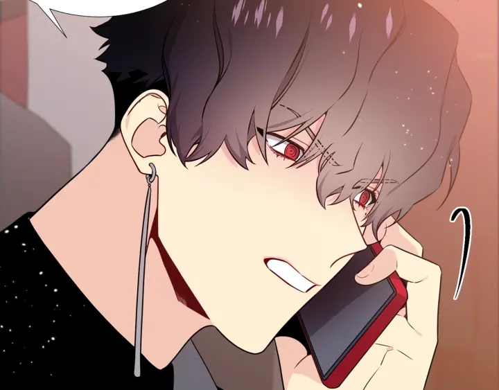 《宇宙的星星》第14话 小呆瓜 第13页