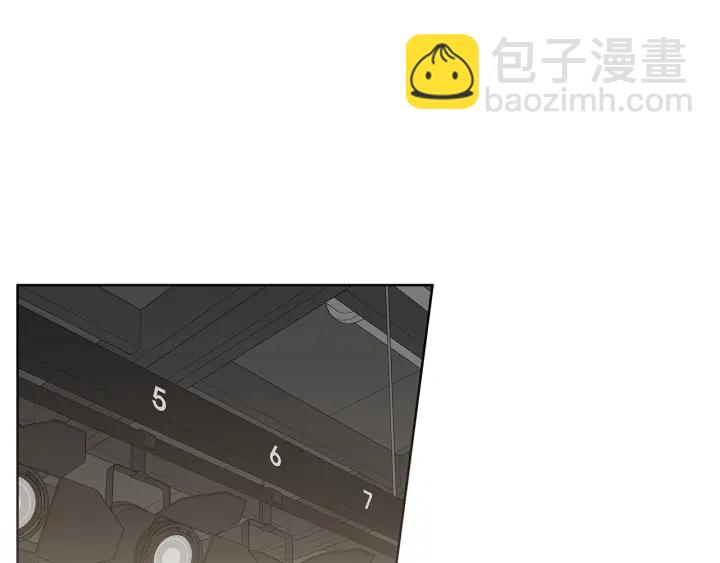 《宇宙的星星》第15话 跟踪狂的报复 第30页