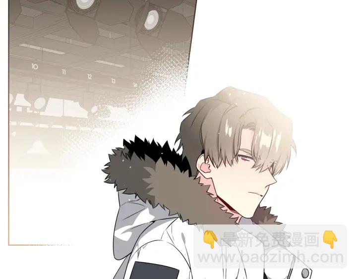 《宇宙的星星》第15话 跟踪狂的报复 第31页