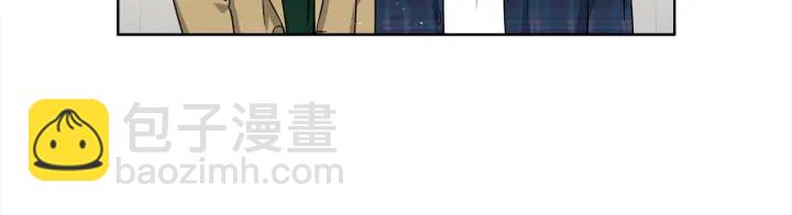 《宇宙的星星》第18话 你是我的星 第14页