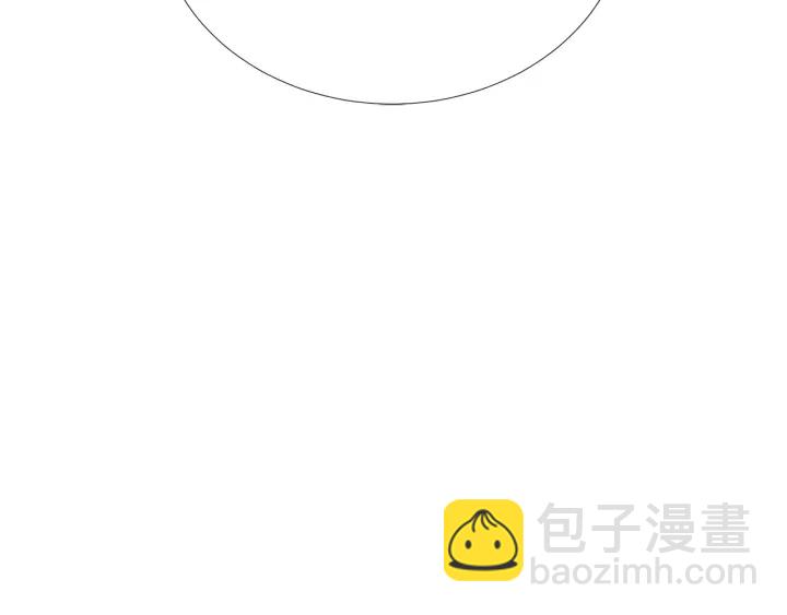 《宇宙的星星》第22话 契约曝光！?? 第22页