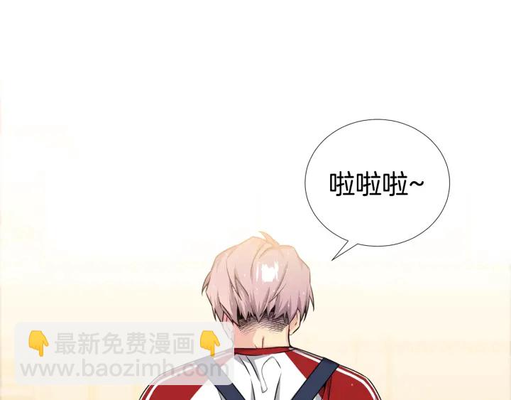 《宇宙的星星》第22话 契约曝光！?? 第25页