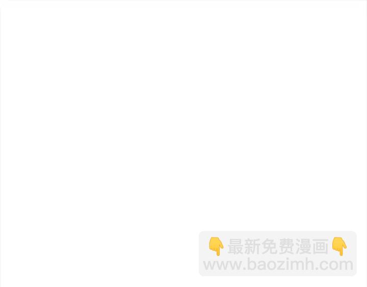 《宇宙的星星》第19话 哭了?? 第24页