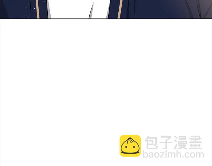 《宇宙的星星》第19话 哭了?? 第38页