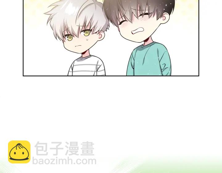 《宇宙的星星》第21话 黑色通稿?? 第18页