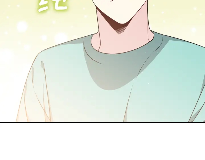 《宇宙的星星》第21话 黑色通稿?? 第20页