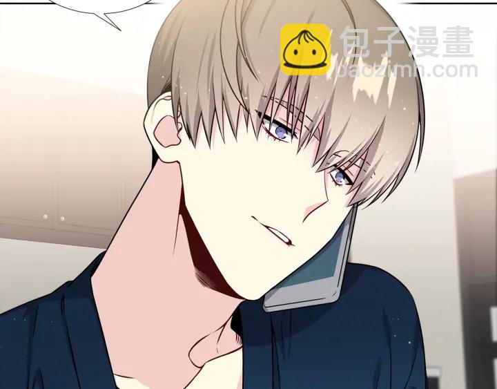 《宇宙的星星》第21话 黑色通稿?? 第29页