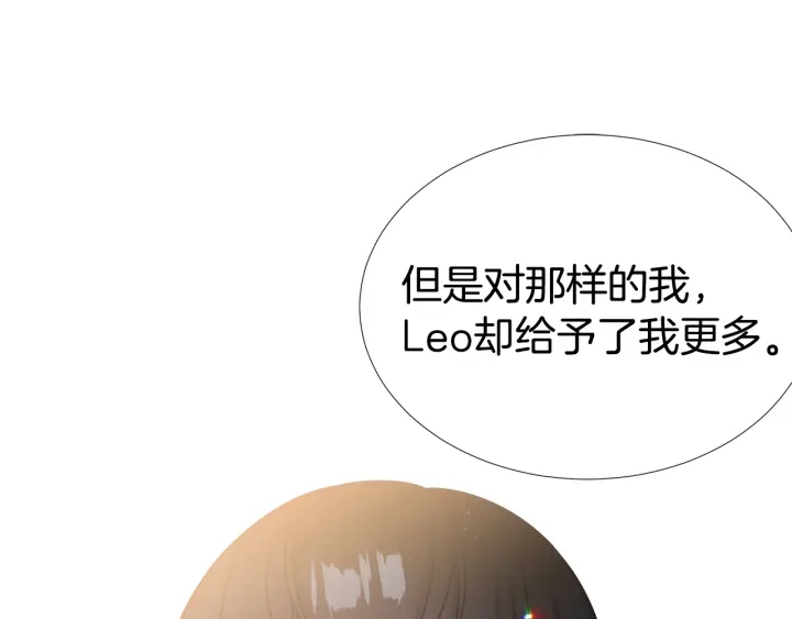 《宇宙的星星》第23话 我曾是孤儿 第42页