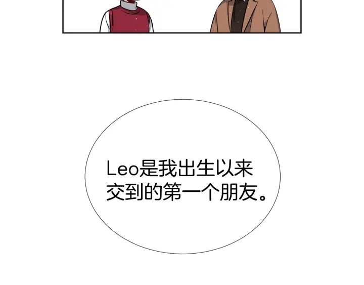 《宇宙的星星》第23话 我曾是孤儿 第49页