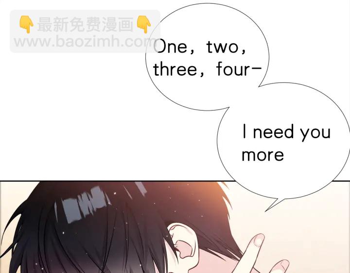 《宇宙的星星》第30话 坦白 第39页