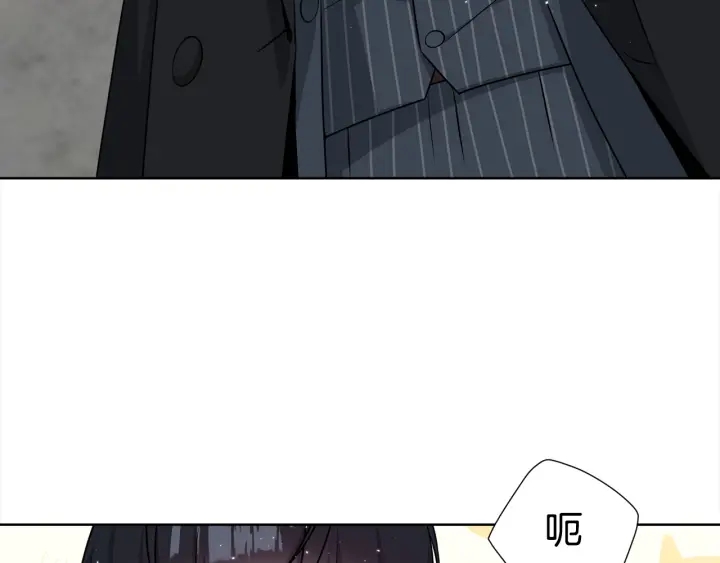 《宇宙的星星》第30话 坦白 第48页