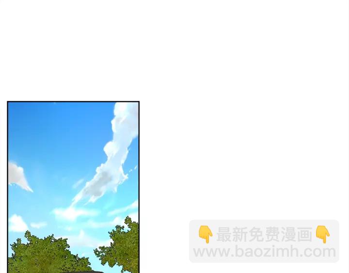 《宇宙的星星》第29话 宠弟狂魔 第38页