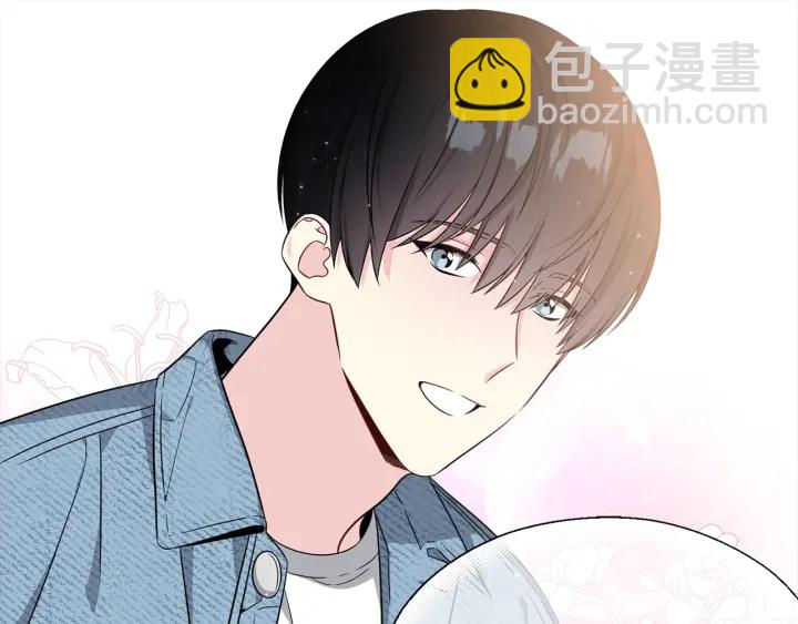 《宇宙的星星》第32话 原来是个梦 第41页