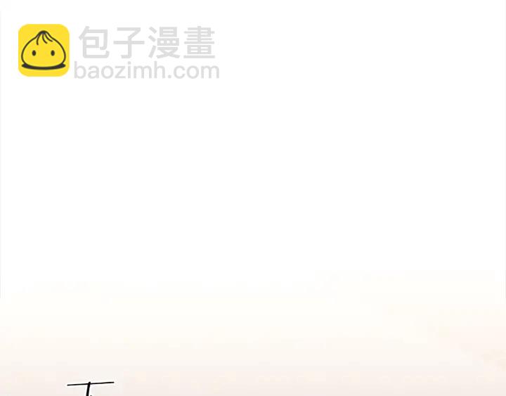 《宇宙的星星》第31话 “演戏”?? 第47页