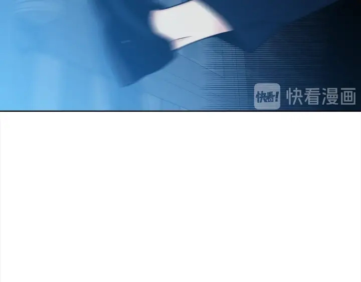 《宇宙的星星》第34话 劫持 第34页