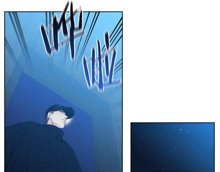 《宇宙的星星》第34话 劫持 第35页