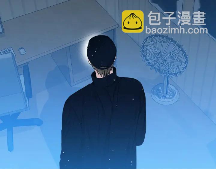 《宇宙的星星》第34话 劫持 第39页