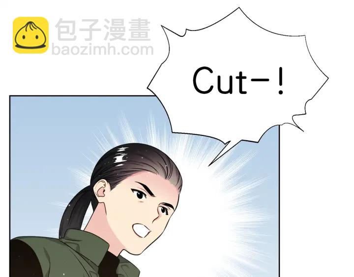 《宇宙的星星》第33话 激怒 第17页