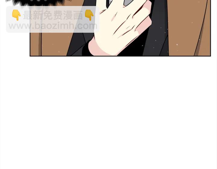 《宇宙的星星》第33话 激怒 第32页