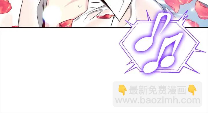 《宇宙的星星》第33话 激怒 第37页