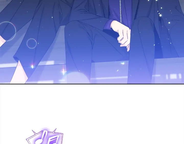 《宇宙的星星》第33话 激怒 第41页