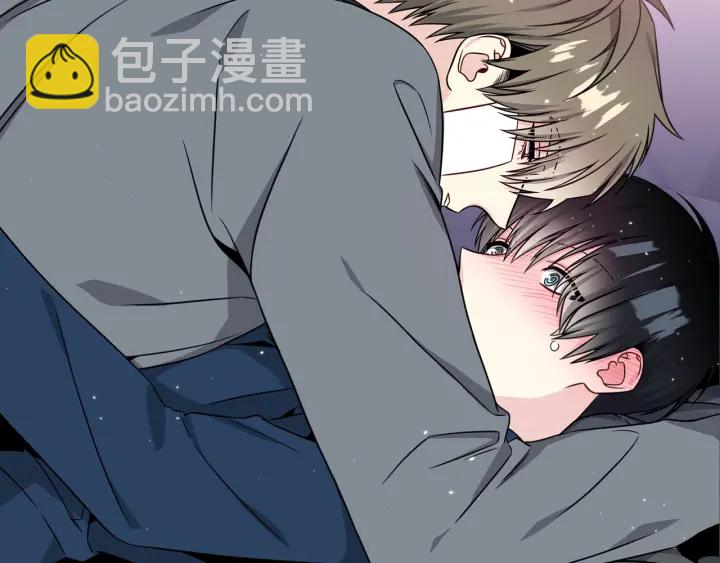 《宇宙的星星》第38话 不要这样嘛 第27页