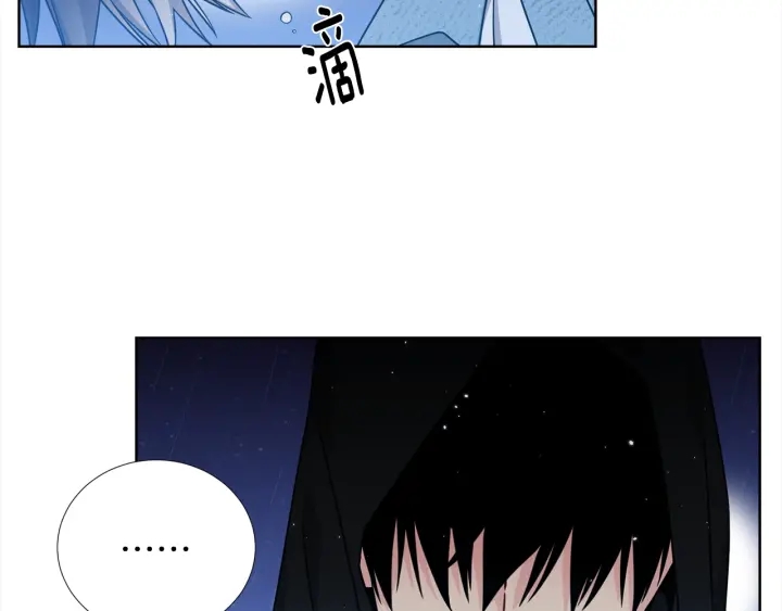 《宇宙的星星》第35话 只为救你 第31页