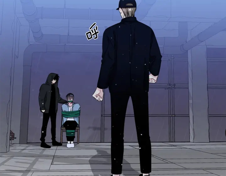 《宇宙的星星》第35话 只为救你 第50页