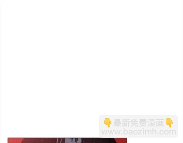 《宇宙的星星》第37话 假装生气 第5页