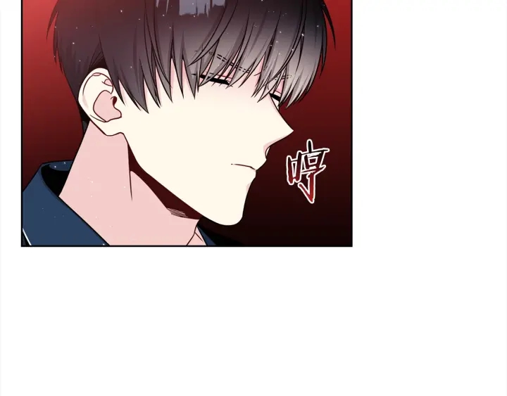 《宇宙的星星》第37话 假装生气 第6页