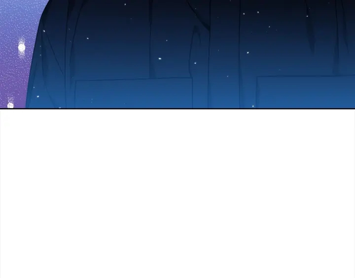 《宇宙的星星》第36话 踹你臭人渣 第18页
