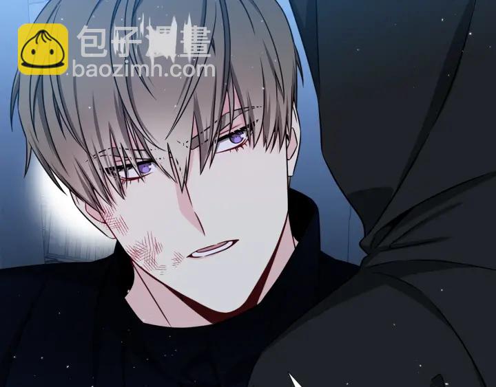 《宇宙的星星》第36话 踹你臭人渣 第22页
