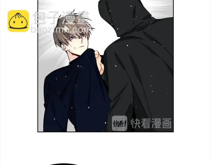 《宇宙的星星》第36话 踹你臭人渣 第25页