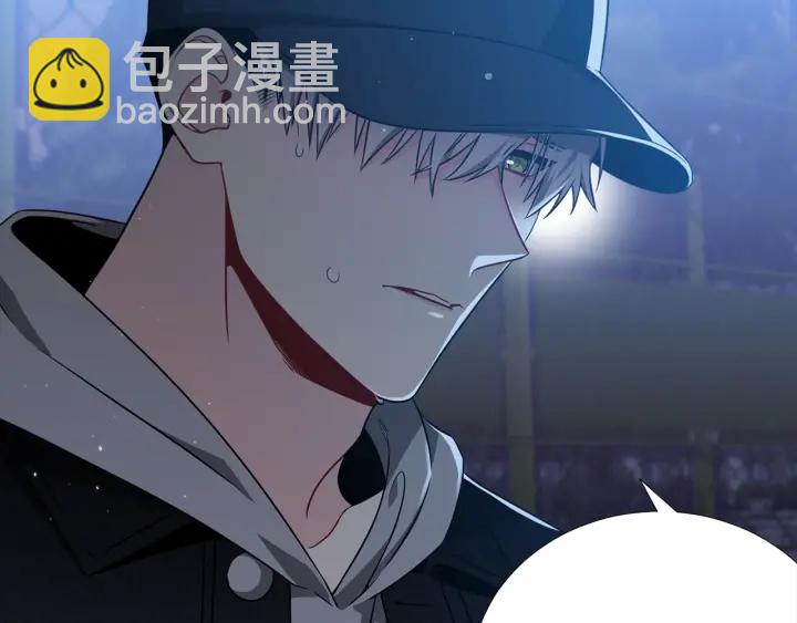《宇宙的星星》第39话 总是抛下我 第36页