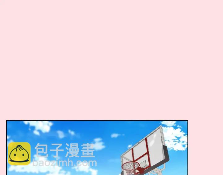 《宇宙的星星》第39话 总是抛下我 第41页
