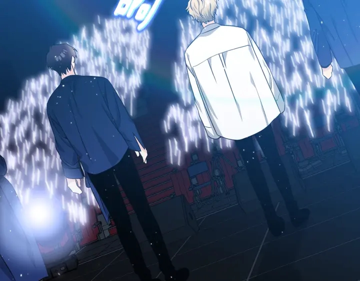 《宇宙的星星》第41话 你需要的我都给 第19页