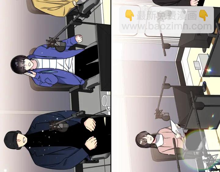 《宇宙的星星》第42话 直播中的意外 第10页