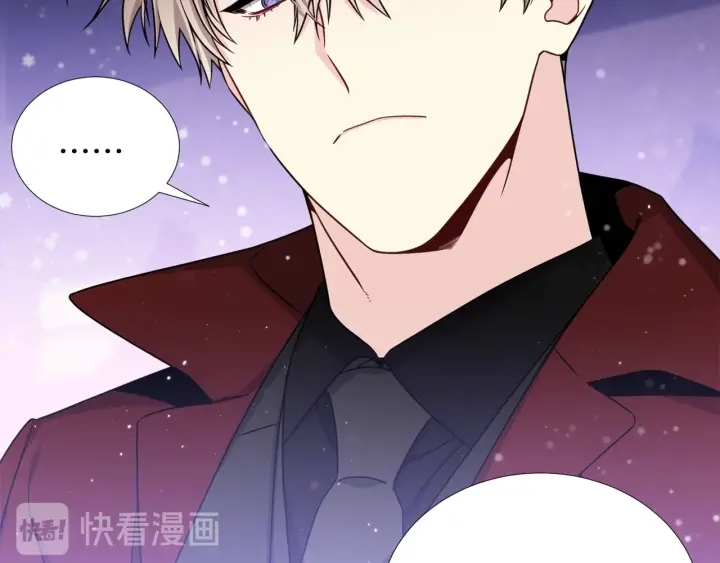 《宇宙的星星》第42话 直播中的意外 第47页