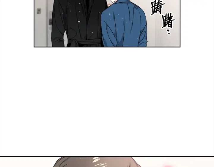 《宇宙的星星》第40话 护崽 第10页