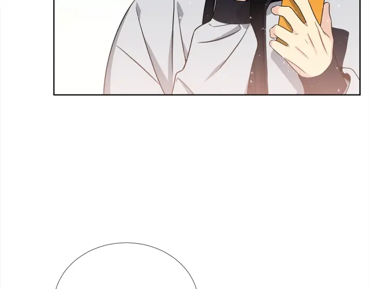 《宇宙的星星》第46话 你我的羁绊 第7页